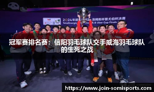 so米体育登录入口