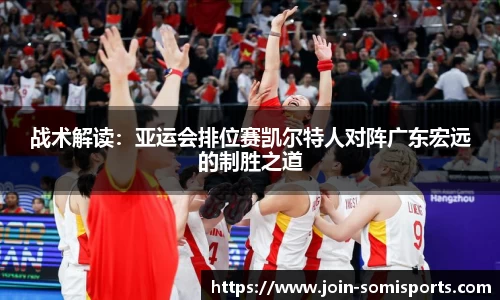 so米体育官方网站