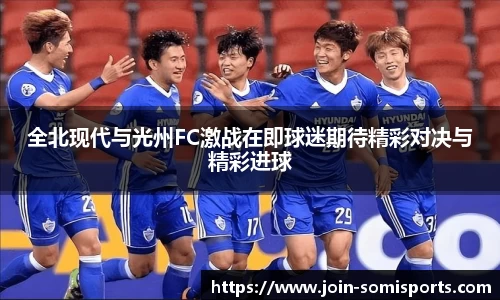 so米体育登录入口